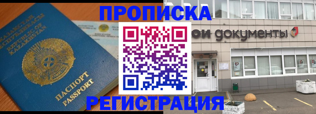 форма 3 в Магаданской области